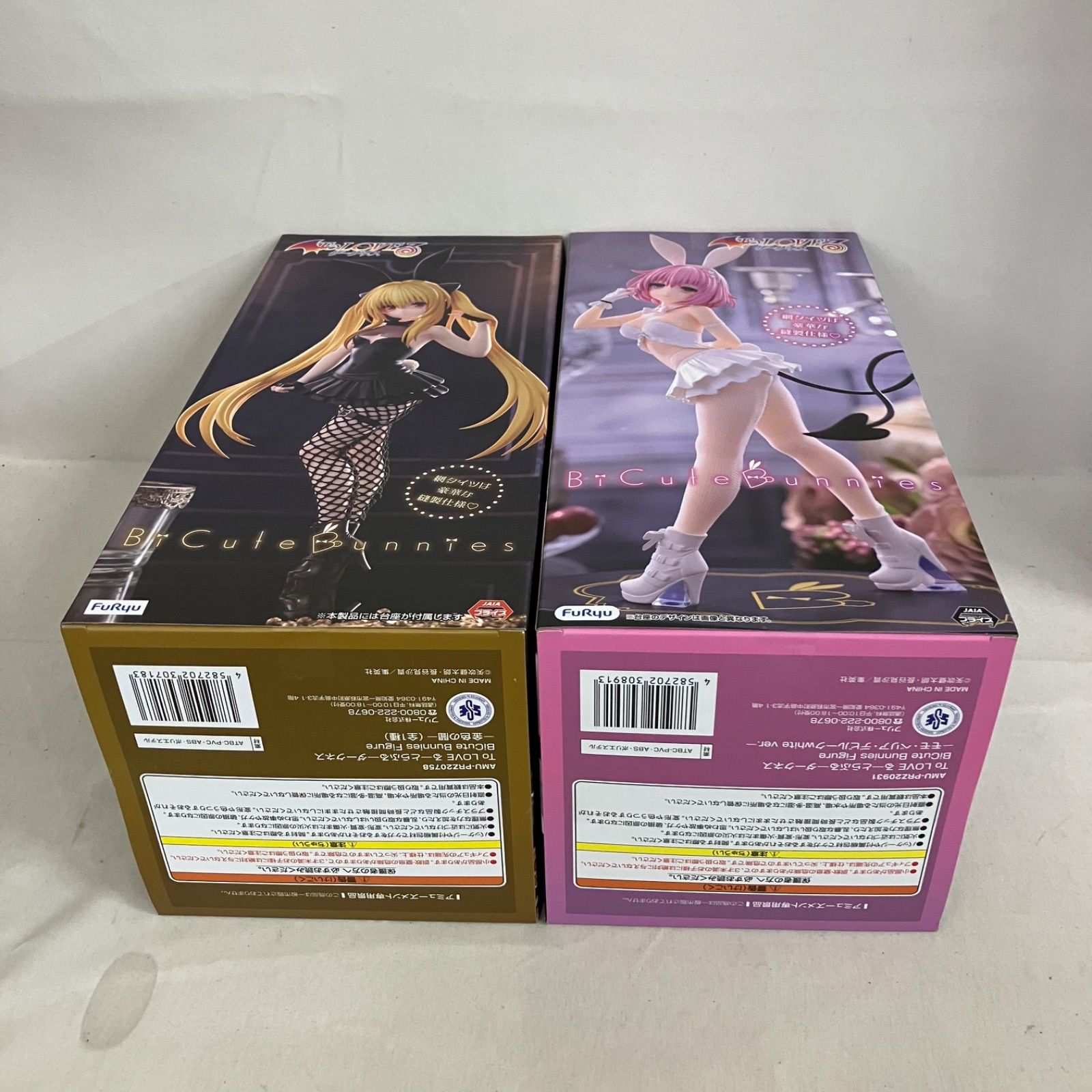 ToLOVE BiCute Bunnies Figure モモ 10点セット 未開封 ToLOVEる ダークネス BiCute Bunnies Figure 金色の闇 モモ