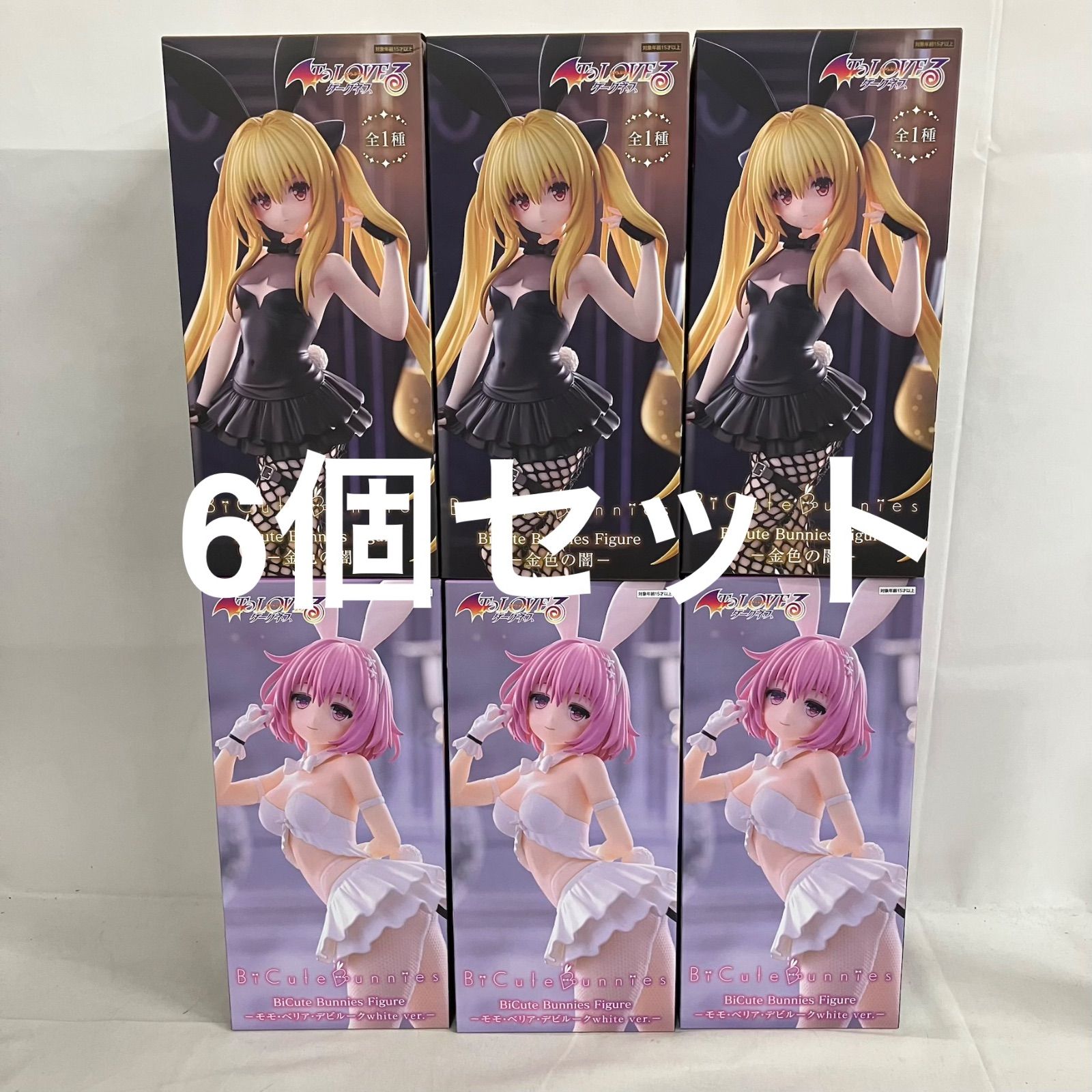未開封 ToLOVEる ダークネス BiCute Bunnies Figure 金色の闇 モモ