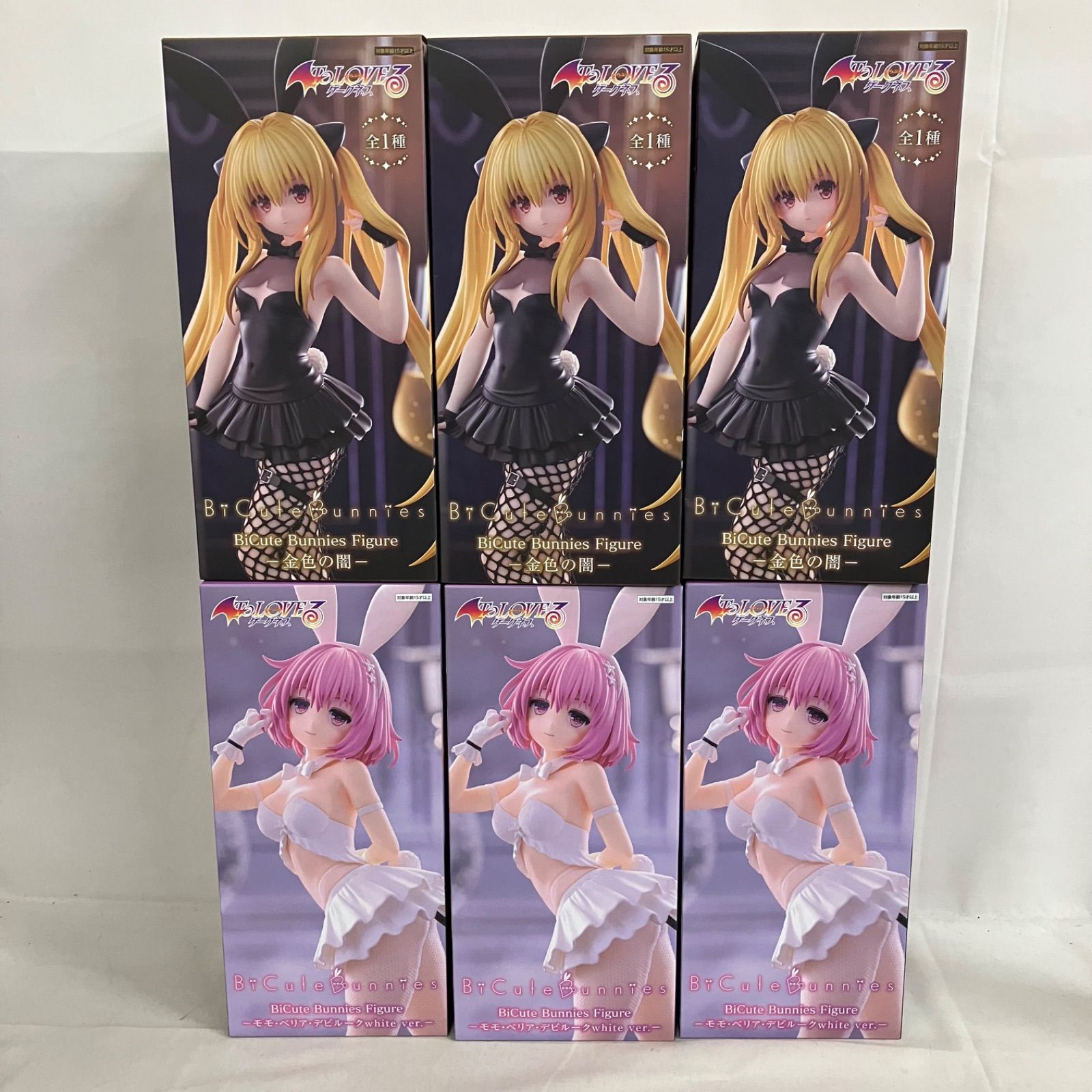 未開封 ToLOVEる ダークネス BiCute Bunnies Figure 金色の闇 モモ