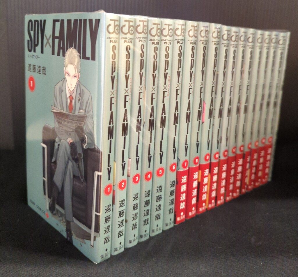 集英社 ジャンプコミックス 遠藤達哉 SPY×FAMILY 1～17巻 最新セット
