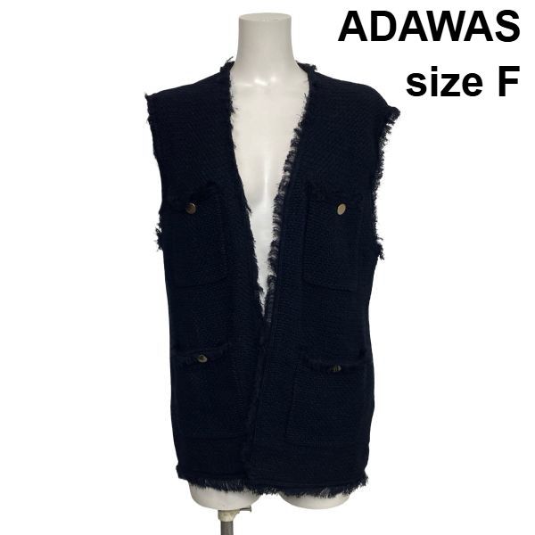 ADAWAS アダワス ニット 美品Adonsis リアルファー エコファー ADAWAS 