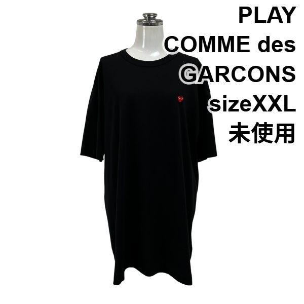 □ 未使用 プレイコムデギャルソン PLAY COMME des GARCONS Tシャツ トップス 半袖 ハート ロゴ 黒 綿100％ XXL 15号 レディース S6G157