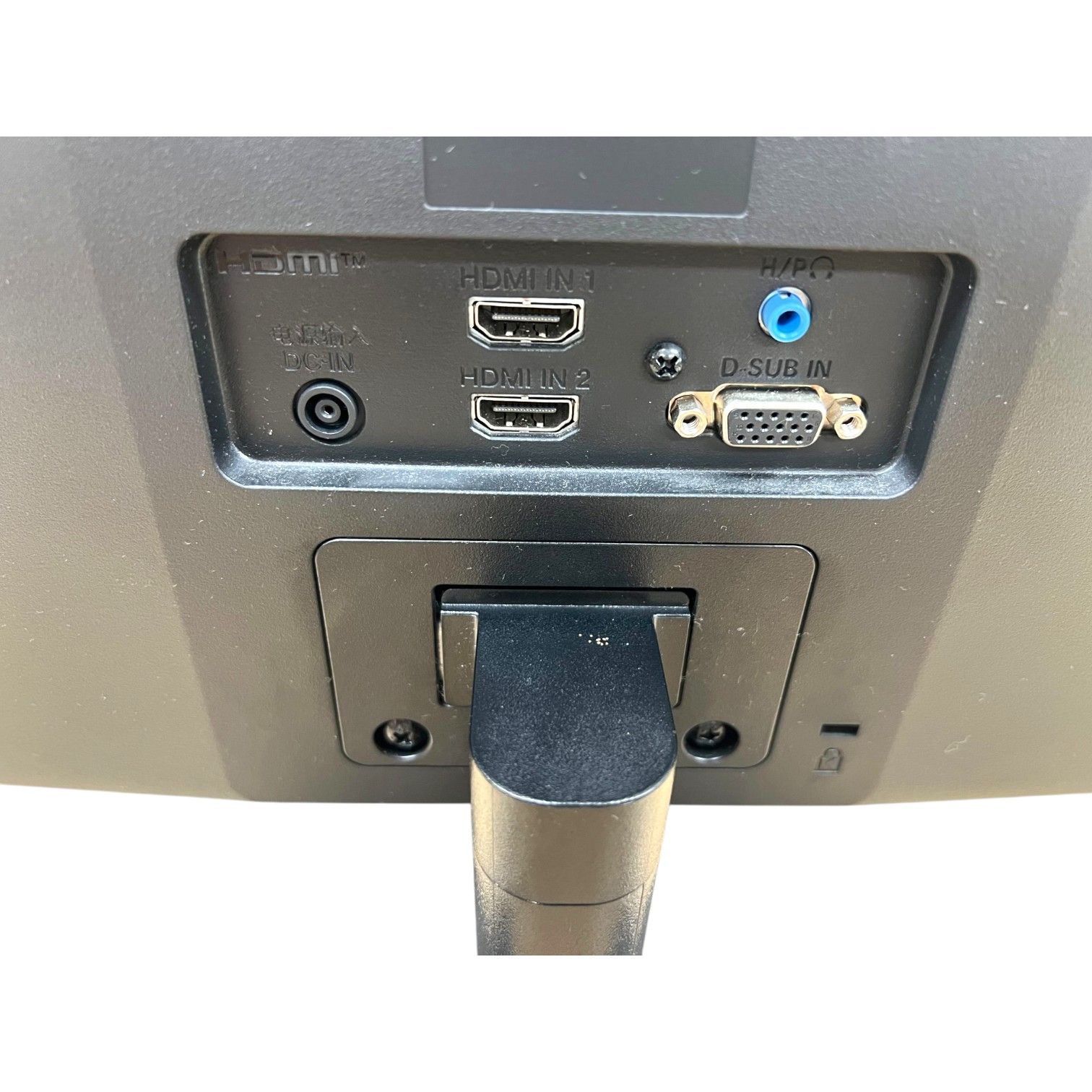 LG 22MN430M 21.5