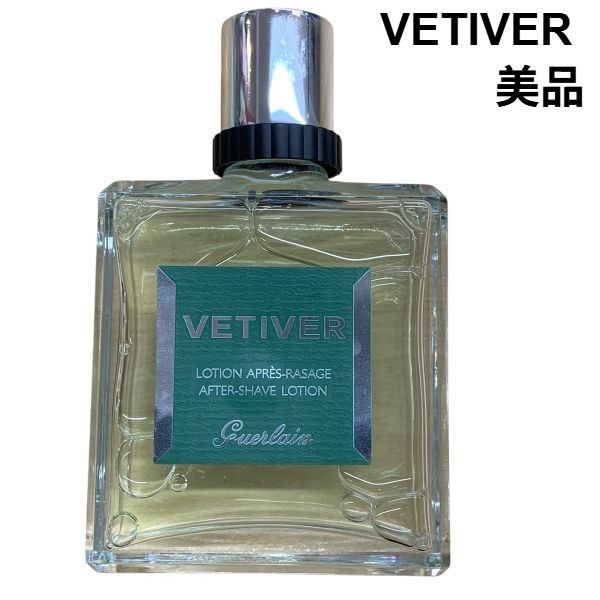 美品 ベチバー VETIVER アフターシェーブローション ゲラン Guerlain 男性用コスメ シェービング 内容量：100ml メンズ Z6D113