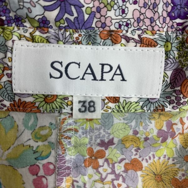 □ スキャパ SCAPA シャツワンピース 半袖 切替 フレア ロング丈 花柄