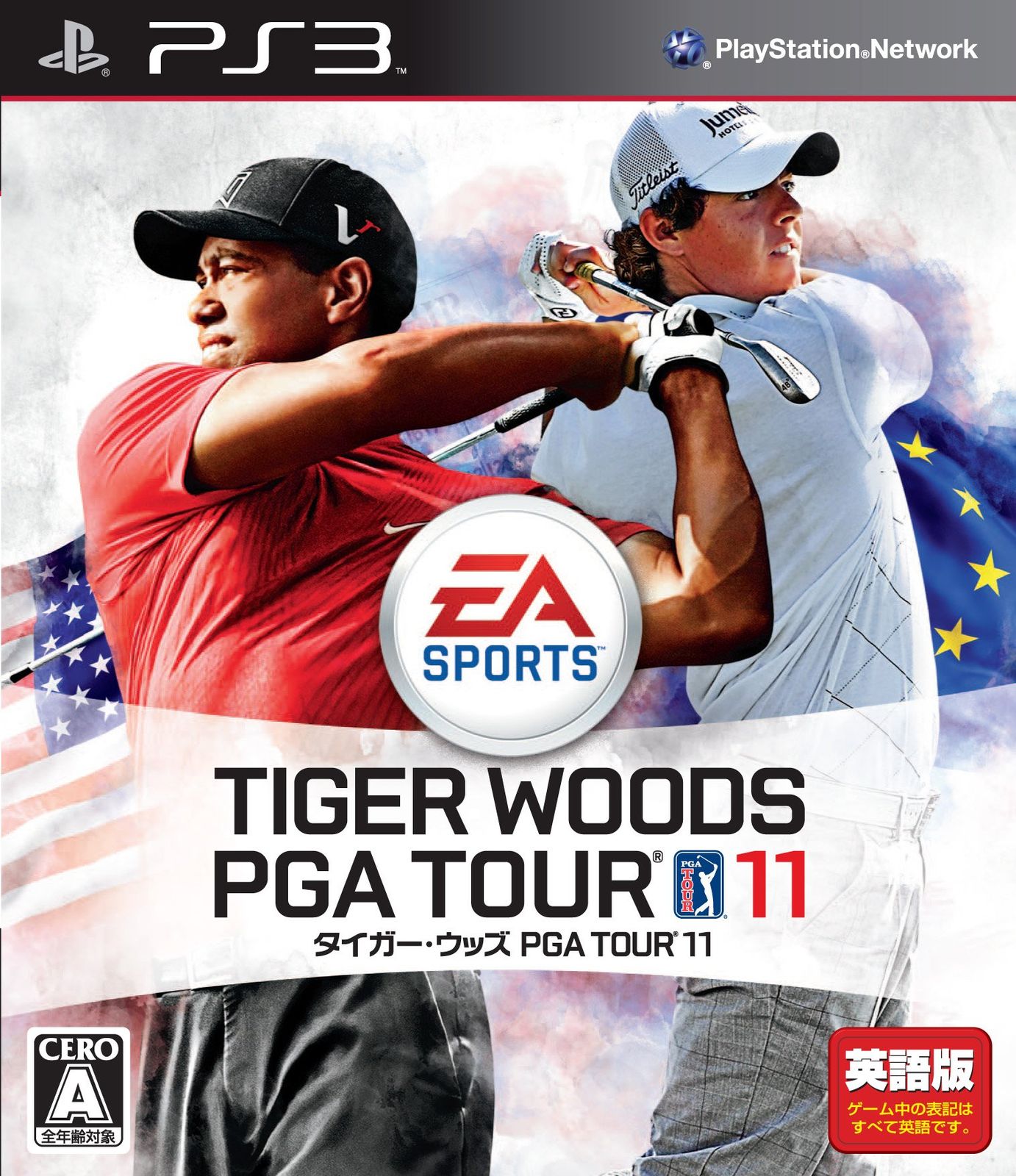タイガー・ウッズ PGA TOUR 11(日本語マニュアル付き英語版) - PS3(中古品)