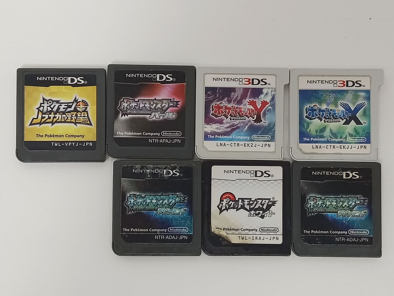 Nintendo Nintendo 3DS DS DS Pokémon Pearl Diamond White X Y Pokemon+ Nobunaga's Ambition 7 Piece Set, Software Only, Operation Confirmed, Used [MB-7847]
