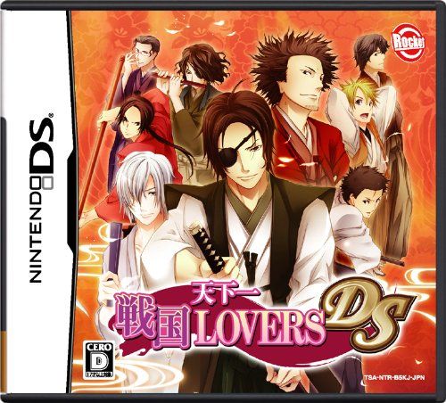 天下一★戦国Lovers DS(通常版)(特典なし)(中古品)