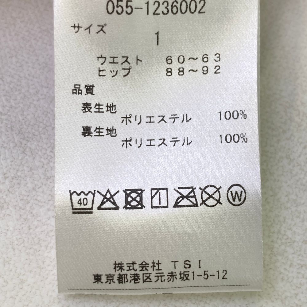 サイズ：1 PEARLY GATES パーリーゲイツ ; 蓄熱 ロングパンツ チェック柄 ピンク系 [240101731650] ゴルフウェア レディース ストスト サイズ：1 PEARLY GATES パーリーゲイツ ; 蓄熱 ロングパンツ チェック