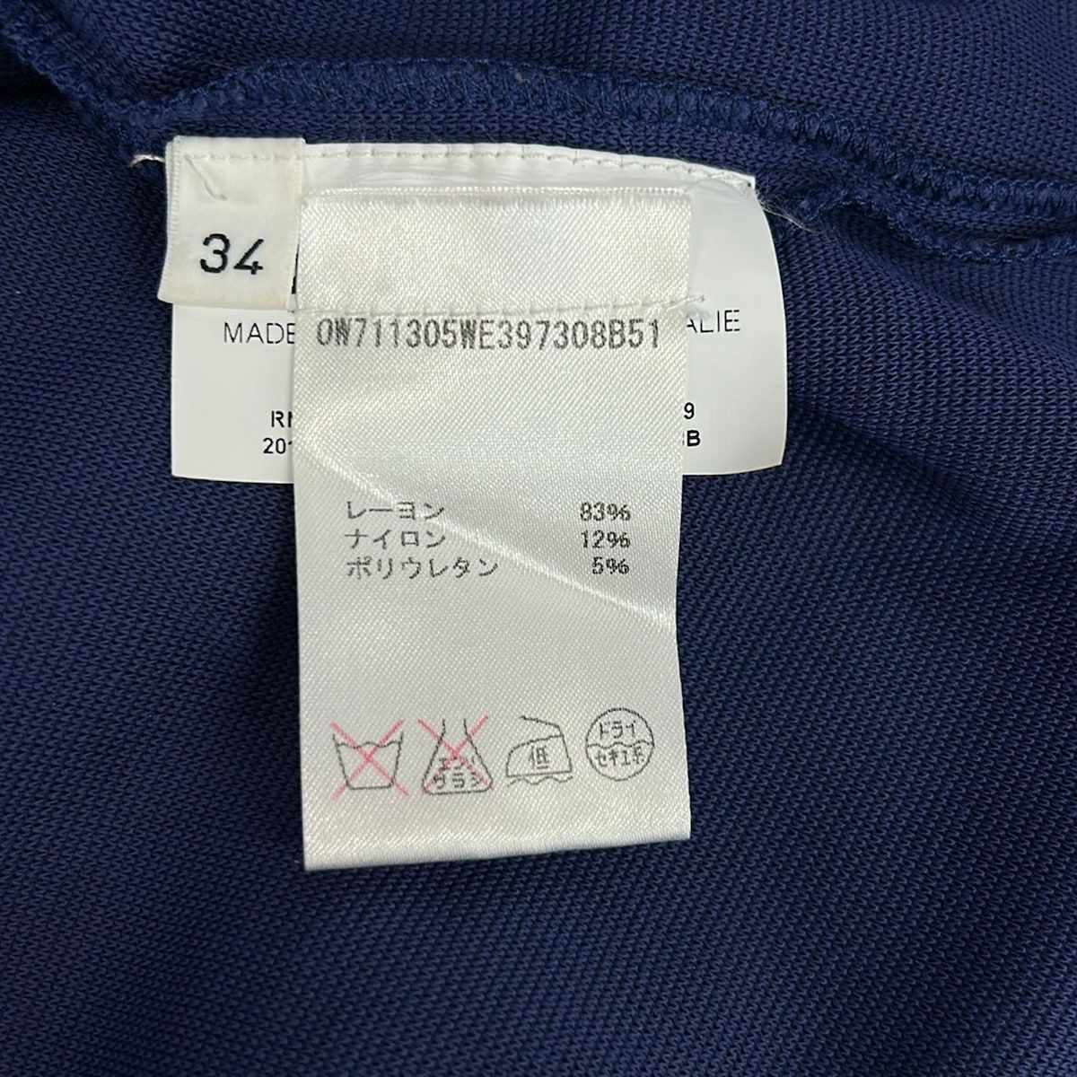 JILSANDER(ジルサンダー) ワンピース サイズ34 XS レディース