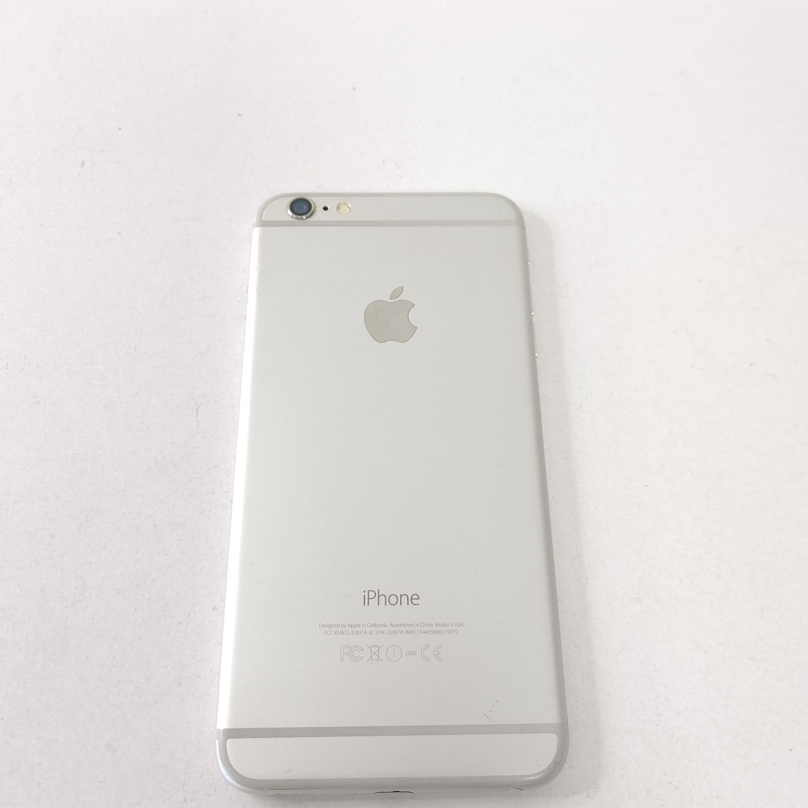 apple iPhone6 plus 64GB 美品 スマートフォン スマホ - メルカリ