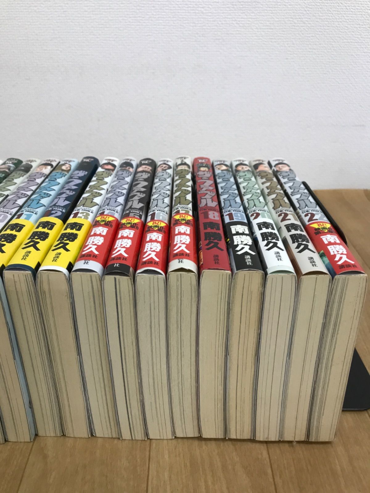 ☆ザ・ファブル 1～22巻 コミック全巻セット 南勝久 《ST20B》 - メルカリ