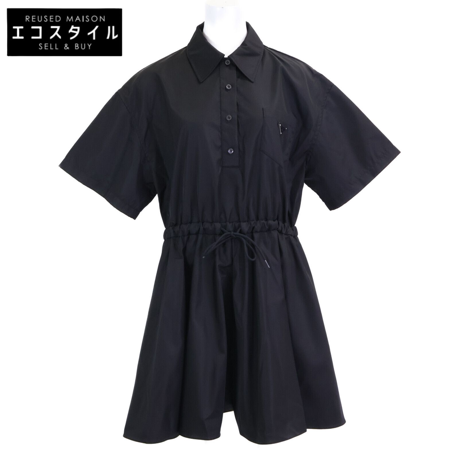 PRADA プラダ 国内正規 25年製 23X731 トライアングルロゴ Re-Nylon