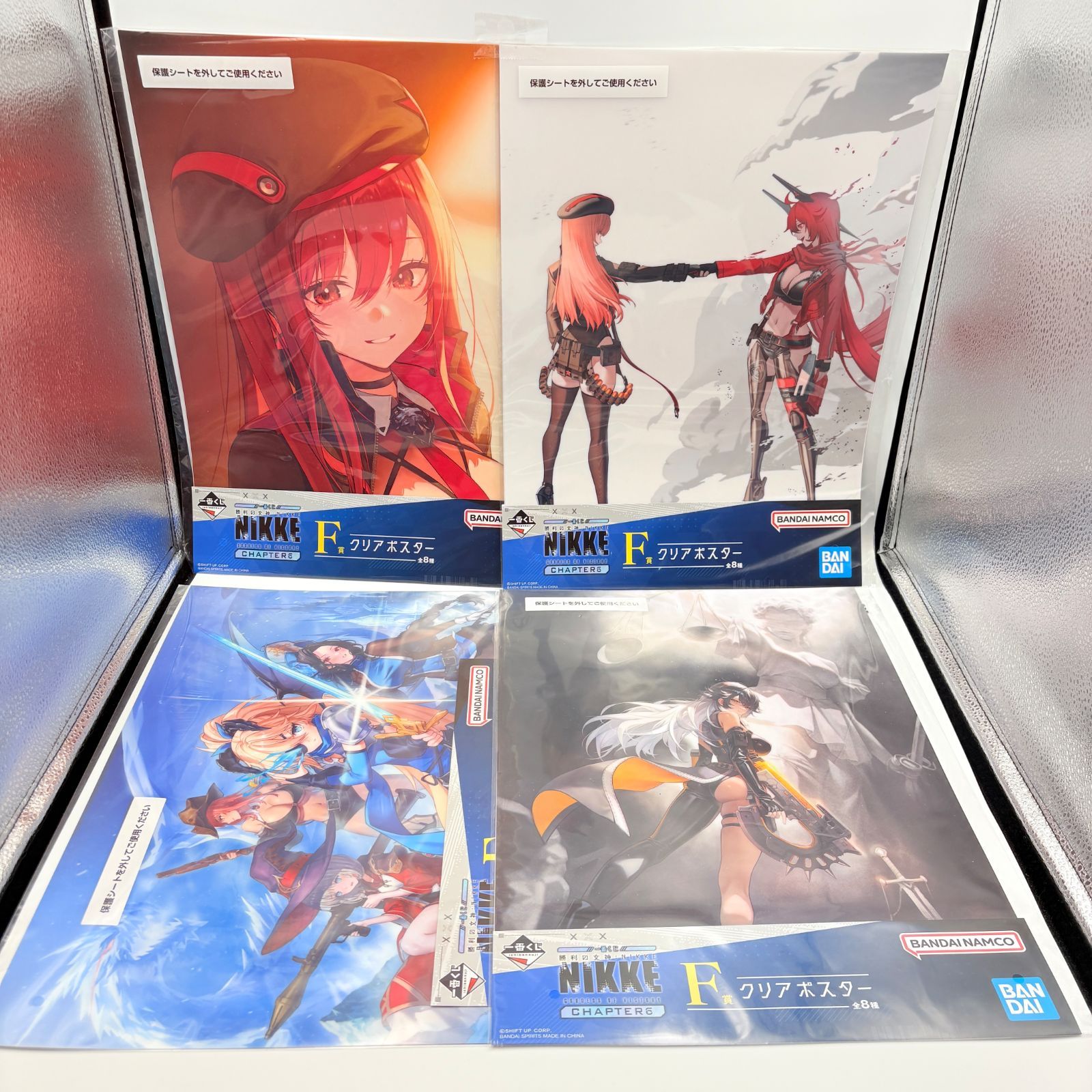 一番くじ 勝利の女神：NIKKE CHAPTER6 F賞 A3クリアポスター 全8種