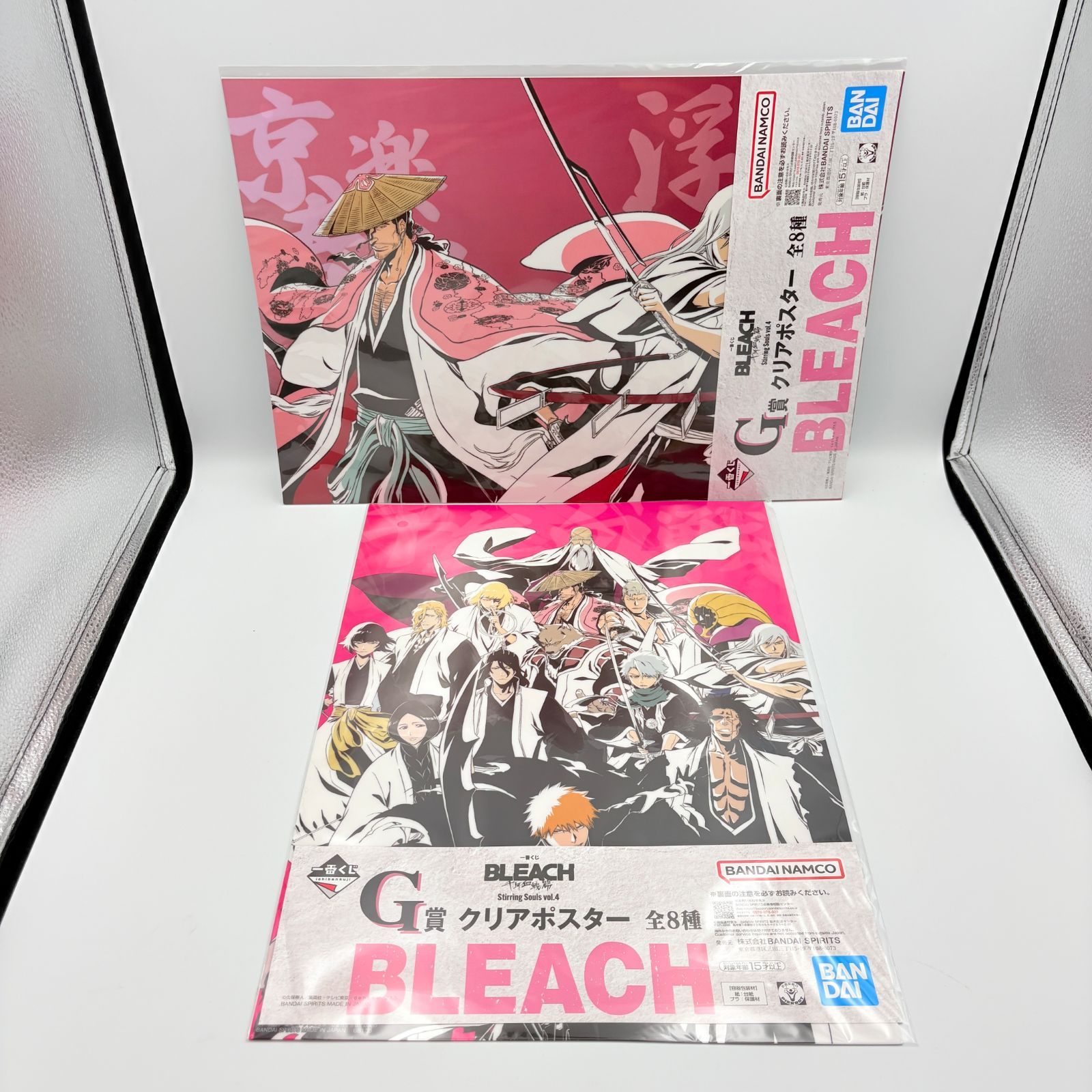 BLEACH 一番くじ Stirring Swords Vol.4 G賞 クリアポスター 5種