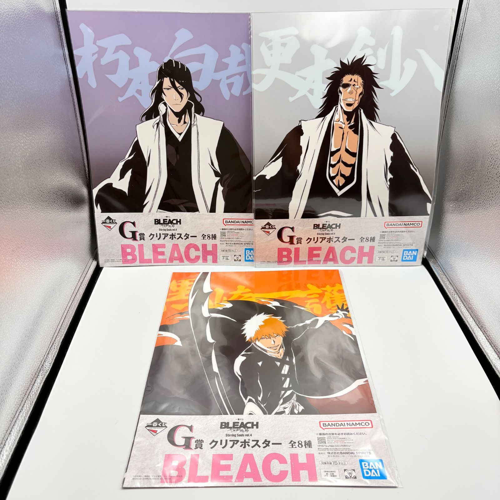 BLEACH 一番くじ Stirring Swords Vol.4 G賞 クリアポスター 5種