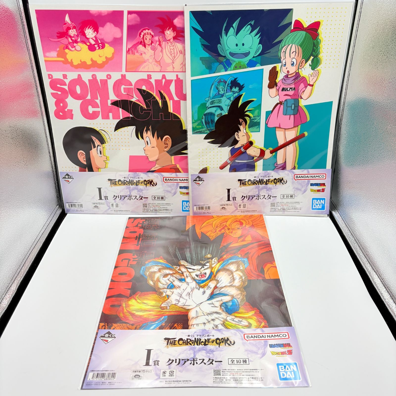 ドラゴンボール 一番くじ I賞 クリアポスター THE CHRONICLE OF GOKU 9