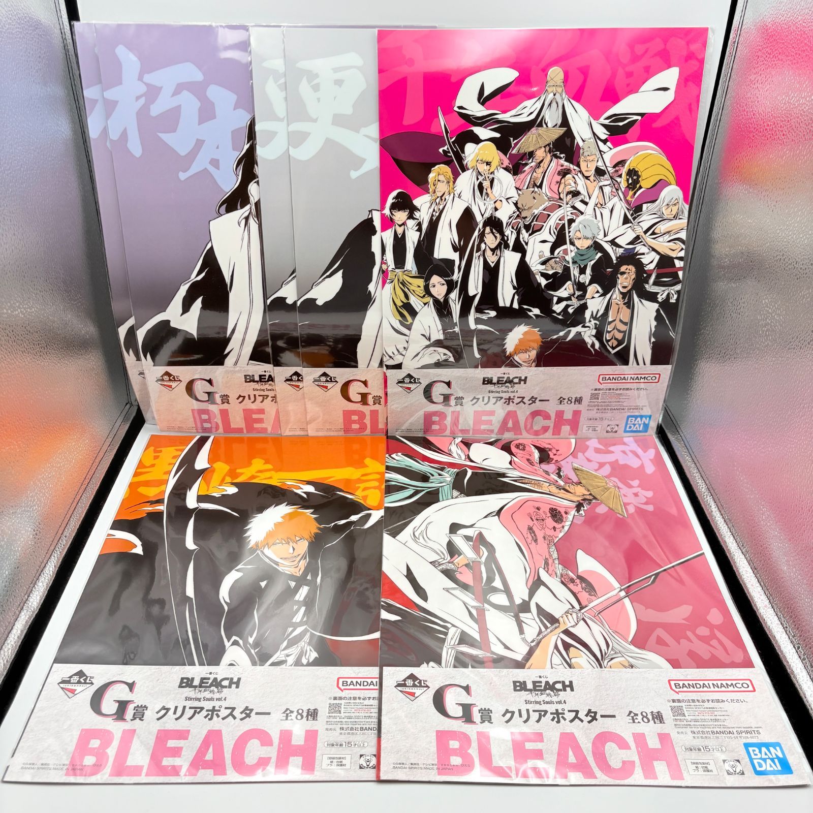 BLEACH 一番くじ Stirring Swords Vol.4 G賞 クリアポスター 5種