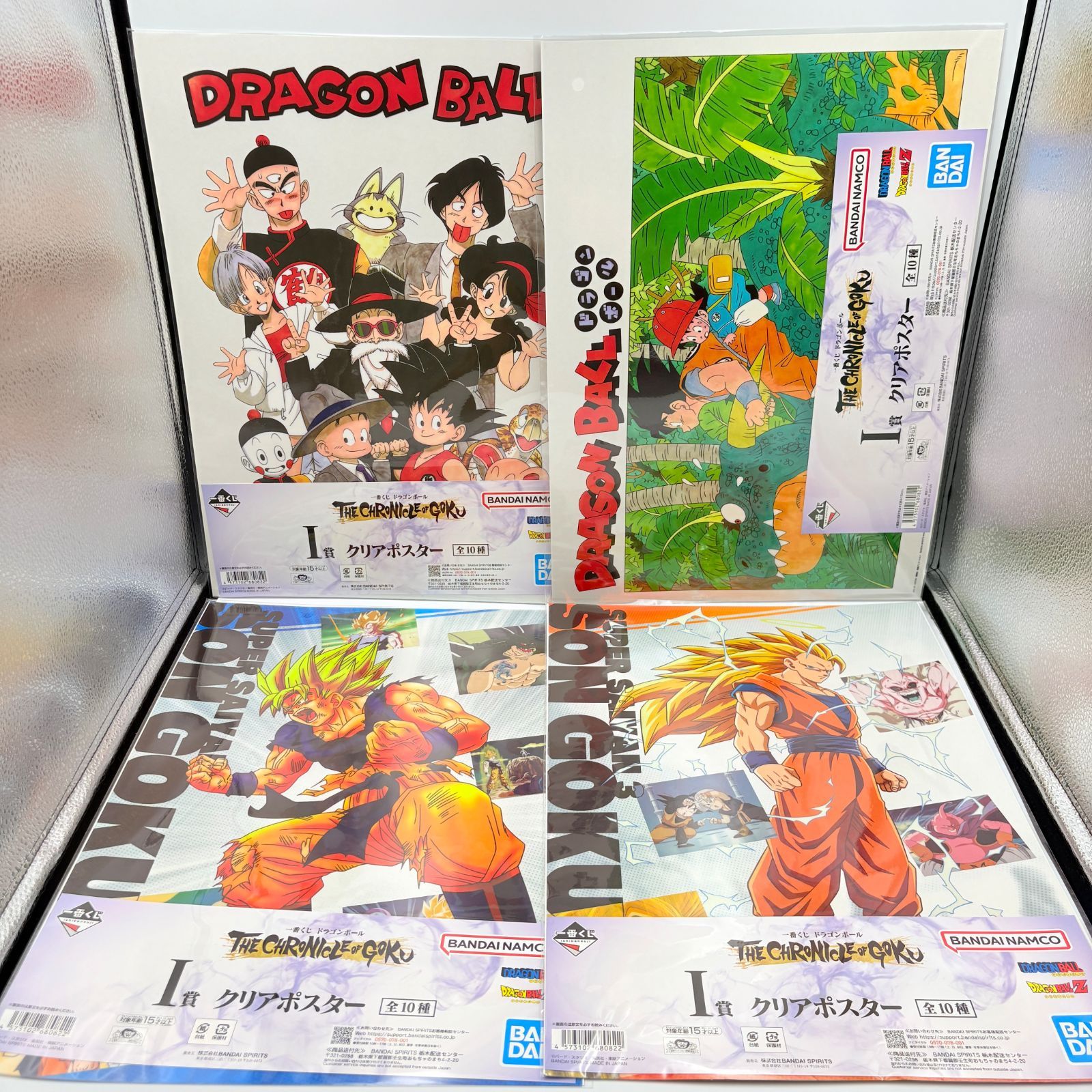 ドラゴンボール 一番くじ I賞 クリアポスター THE CHRONICLE OF GOKU 9