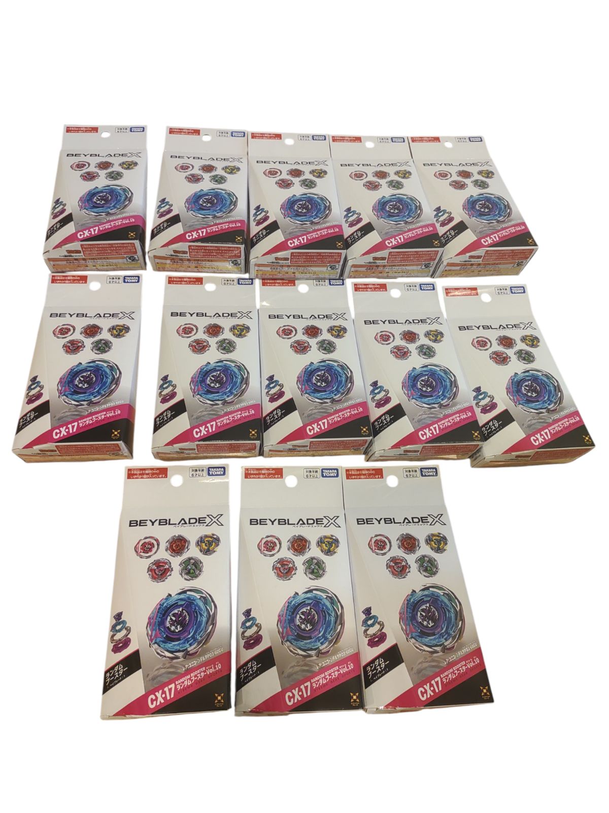 ベイブレードX CX-17 ランダムブースターVol.10 　１３個 31,720円