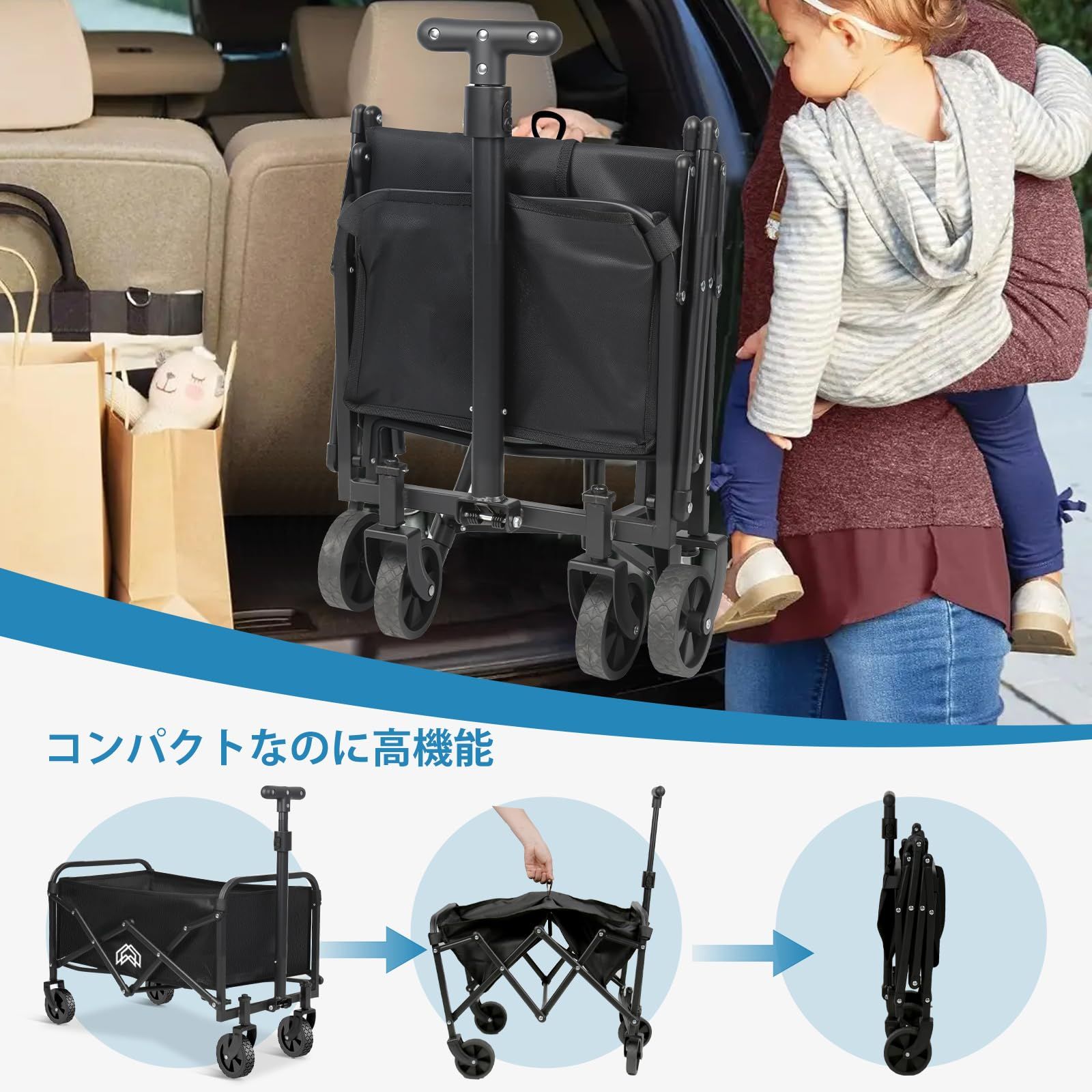 キャリーワゴン キャリーカート アウトドアワゴン ミニ 超軽量3.3kg 大 