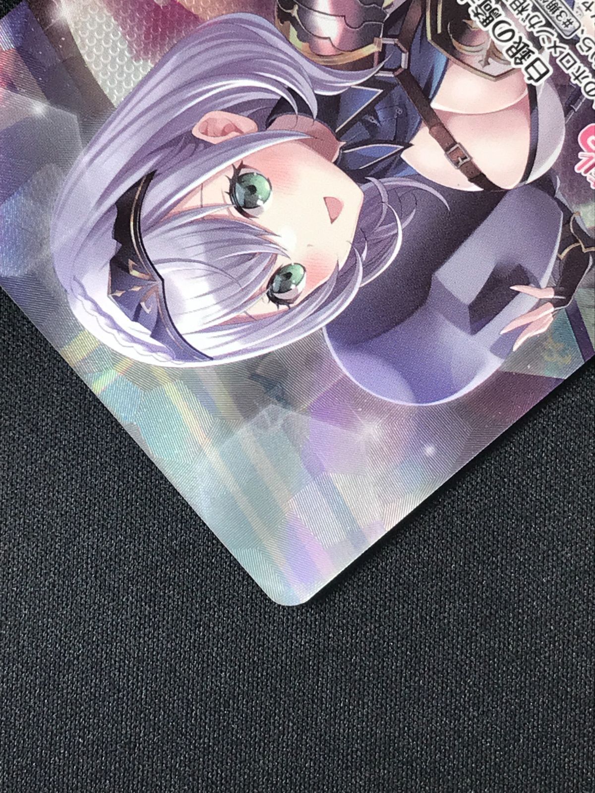 ホロライブOCG ホロカ 白銀ノエル OUR hBP05-001 トレカ TCG 264