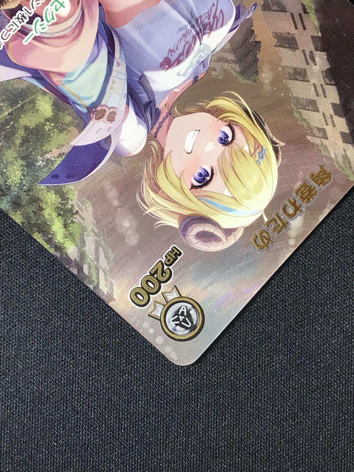 ホロライブOCG ホロカ 角巻わため 2nd UR hBP07-014 トレカ TCG 264