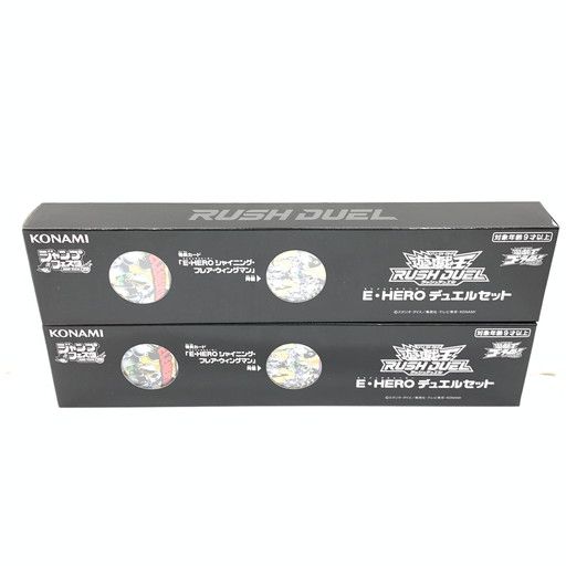 中古未使用】遊戯王ラッシュデュエル E・HEROデュエルセット 2点セット