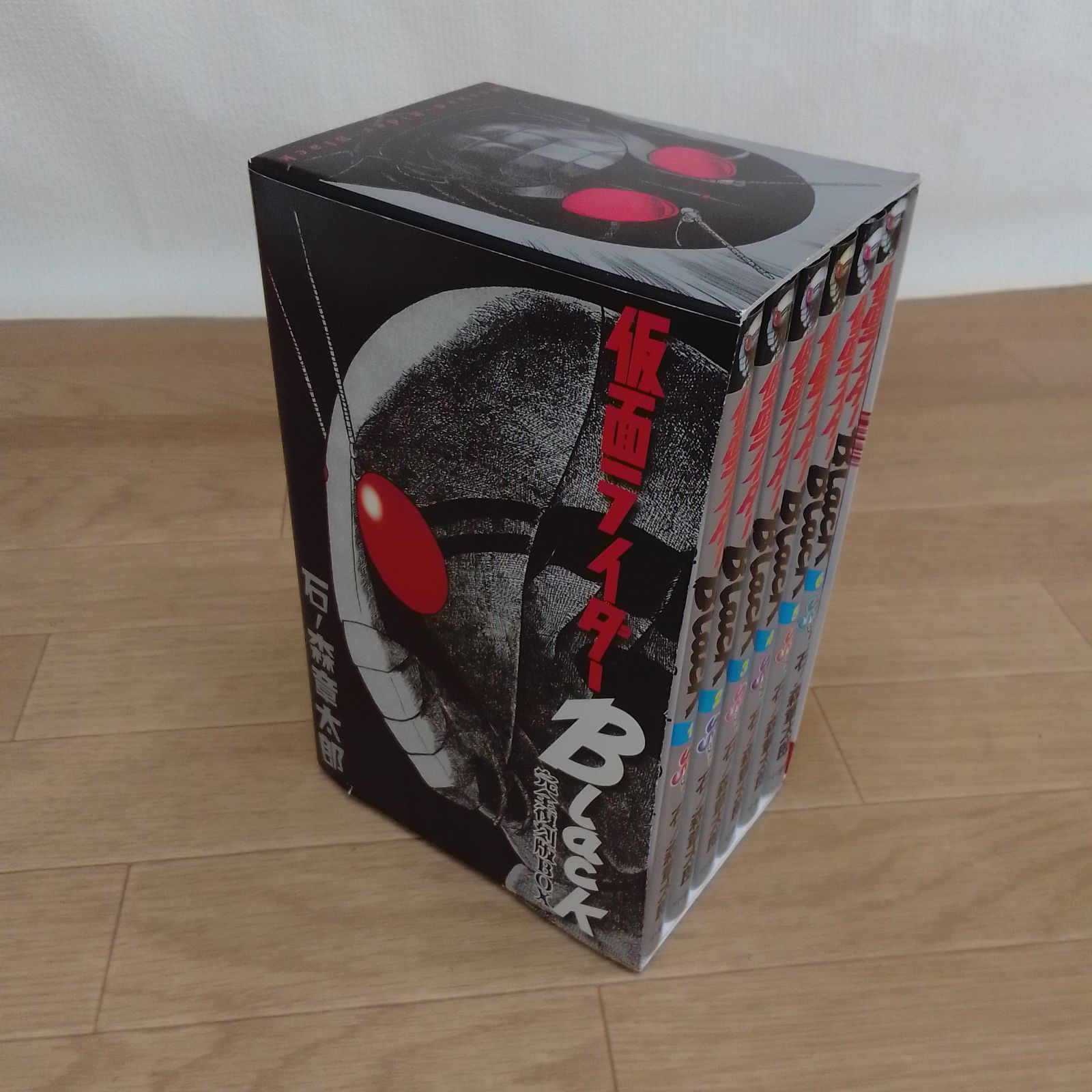 ☆仮面ライダーBlack 完全復刻版BOX 1～6巻 石ノ森章太郎《RT20F》S1