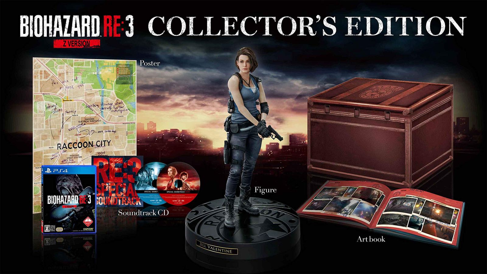 BIOHAZARD RE:3 Z Version COLLECTOR’S EDITION 【CEROレーティング「Z」 (中古品)