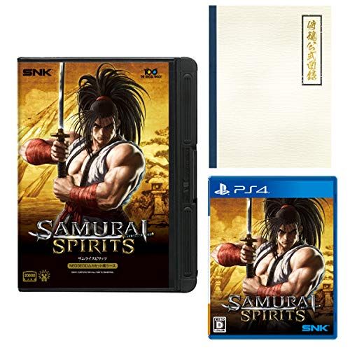 【SNKオンラインショップ限定】SAMURAI SPIRITS LIMITED PACK(中古品)