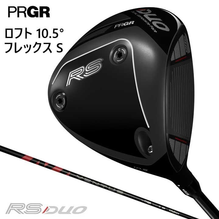 新品★プロギア★PRGR★RS DUO シリーズ★RS ドライバー★2026★10.5°★S★M-43★ベンタス VENTUS FOR PRGR ★日本正規品 44,340円