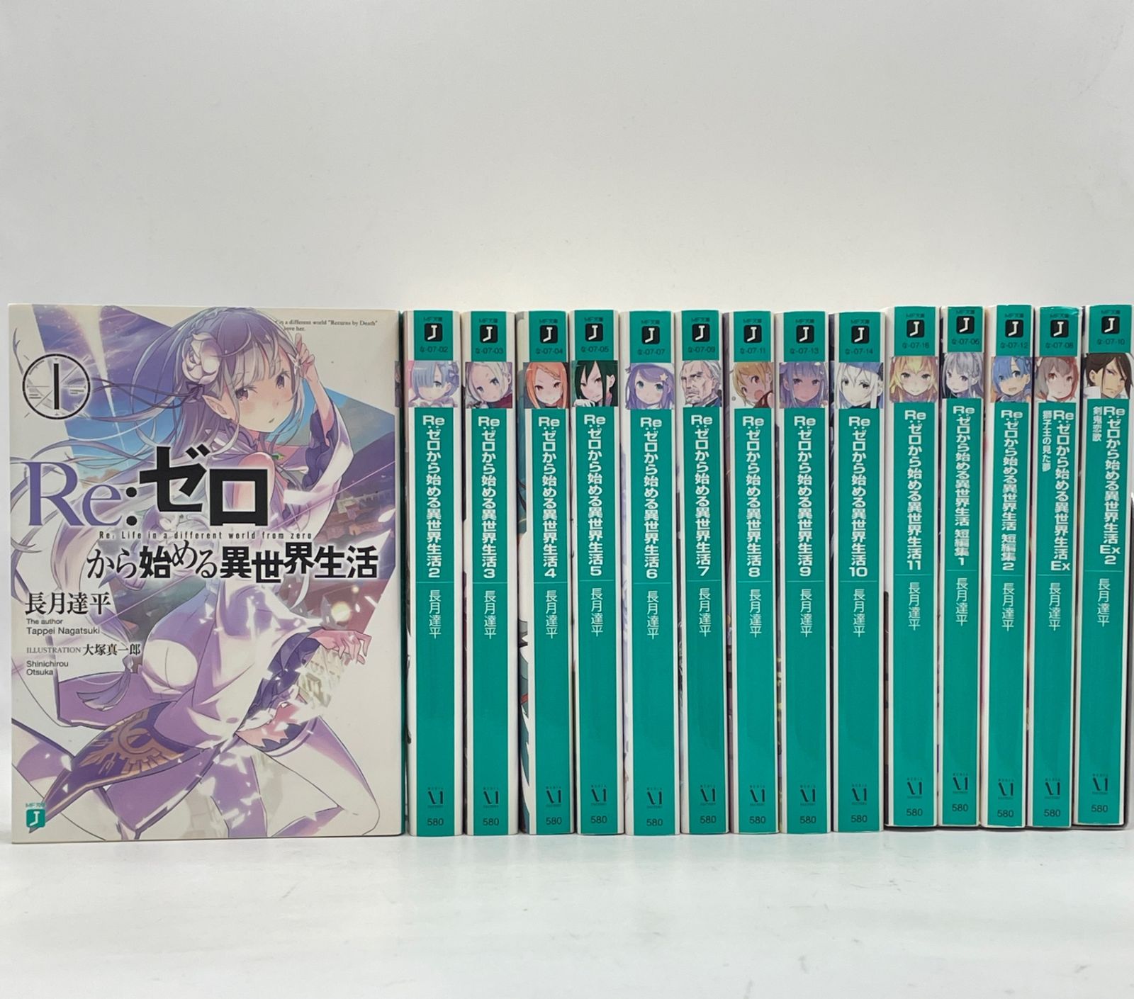 まとめ売り】 Re：ゼロから始める異世界生活11巻+短編集2巻+Ex2巻 全15