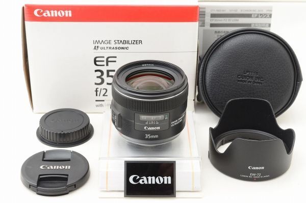 ☆極上美品☆ Canon キャノン EF 35mm F2 IS USM 元箱 付属品