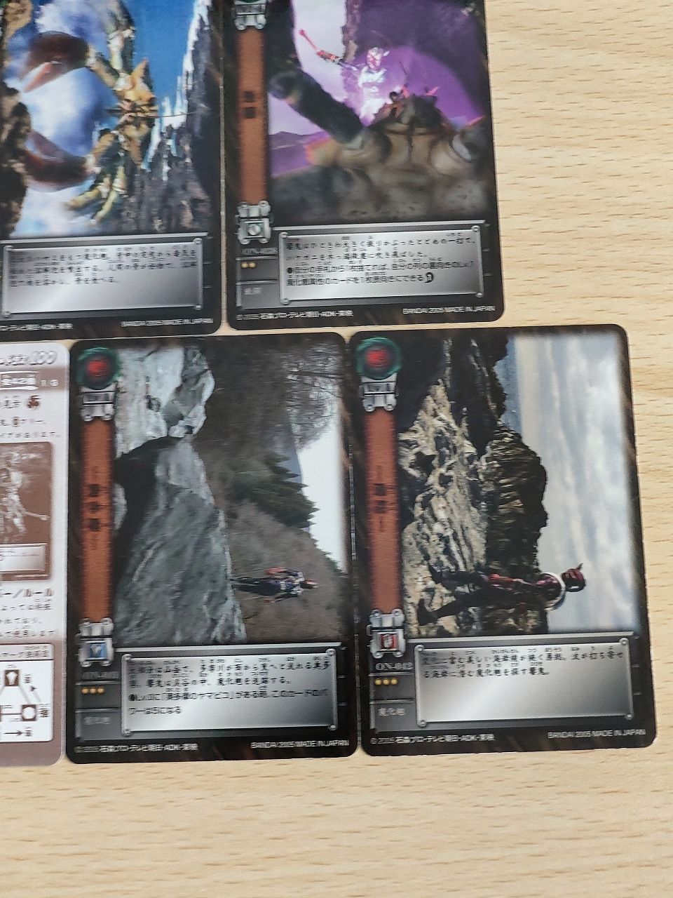 aca625 仮面ライダー響鬼 トレーディングカード カードダス カード