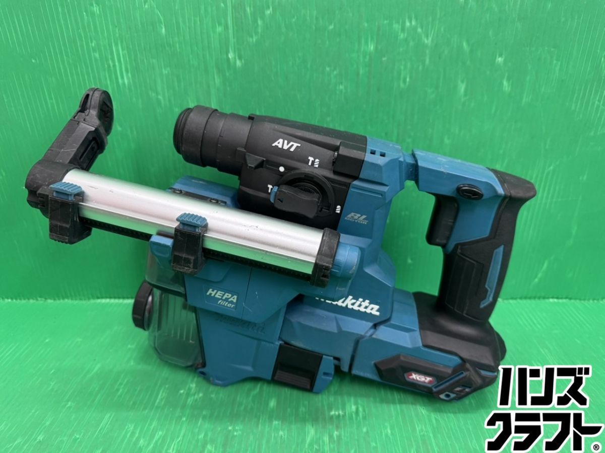 ☆中古 マキタ 40V 20mm充電式ハンマドリル 集じんシステム付き HR010DZ/DX16 ※バッテリ充電器別売り makita