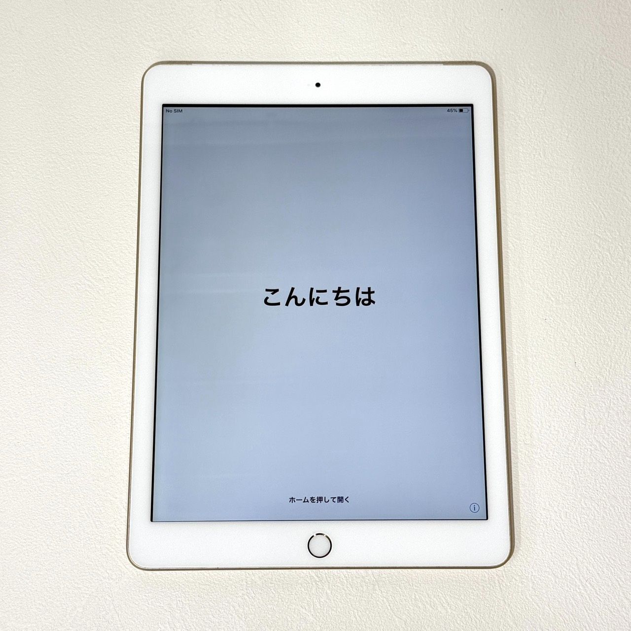 iPad 第5世代 32GB A1823 傷あり Apple - メルカリ