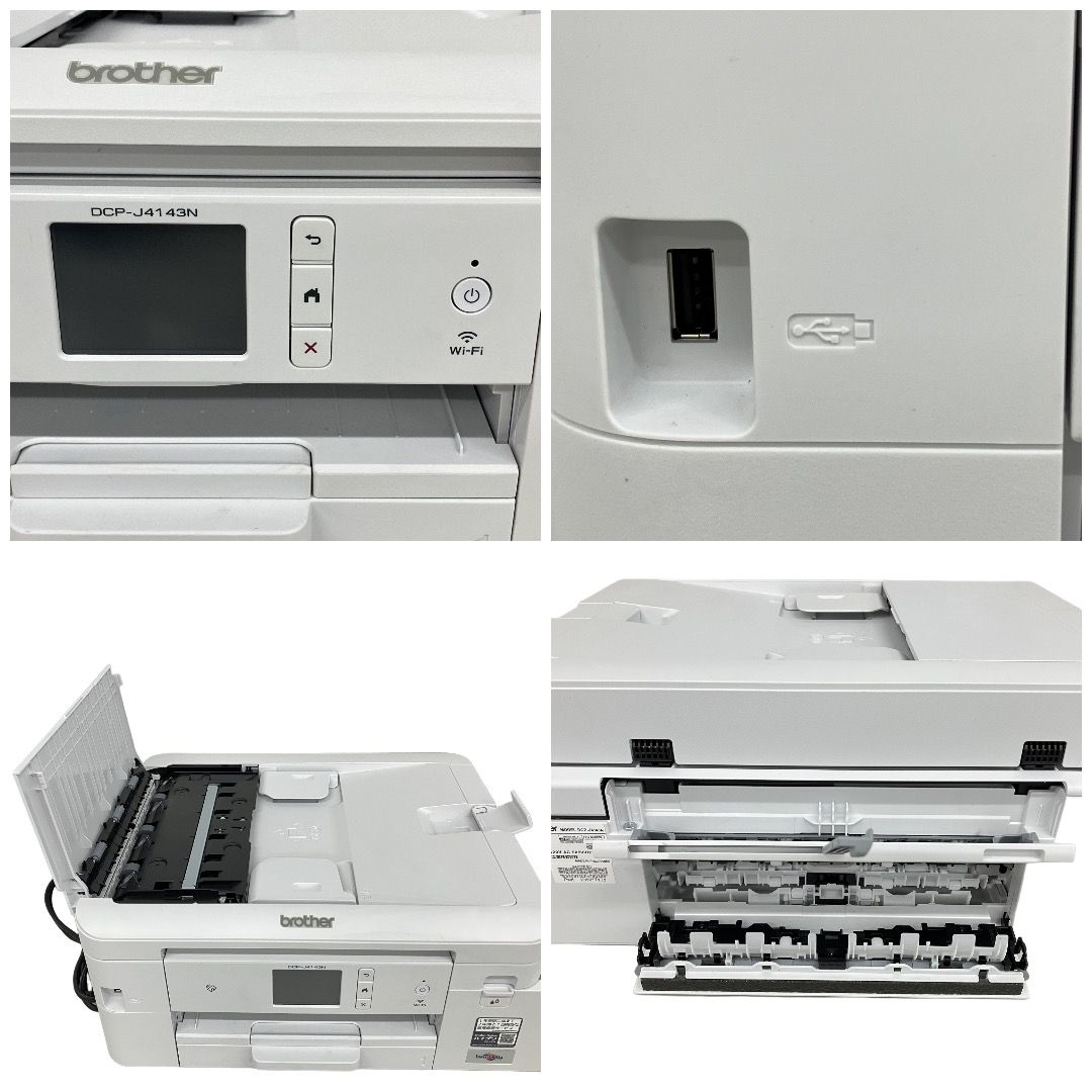 brother DCP-J4143N インクジェット複合機 中古 - メルカリ
