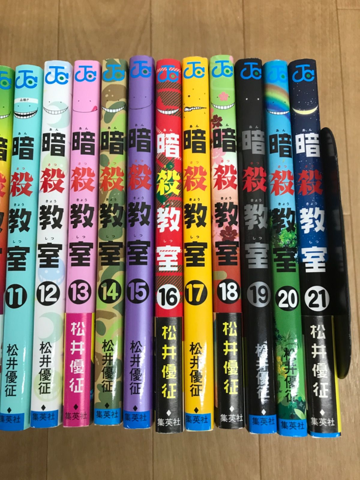 ☆暗殺教室 1～21巻 コミック全巻セット＋殺センセーQ＋キャラクター
