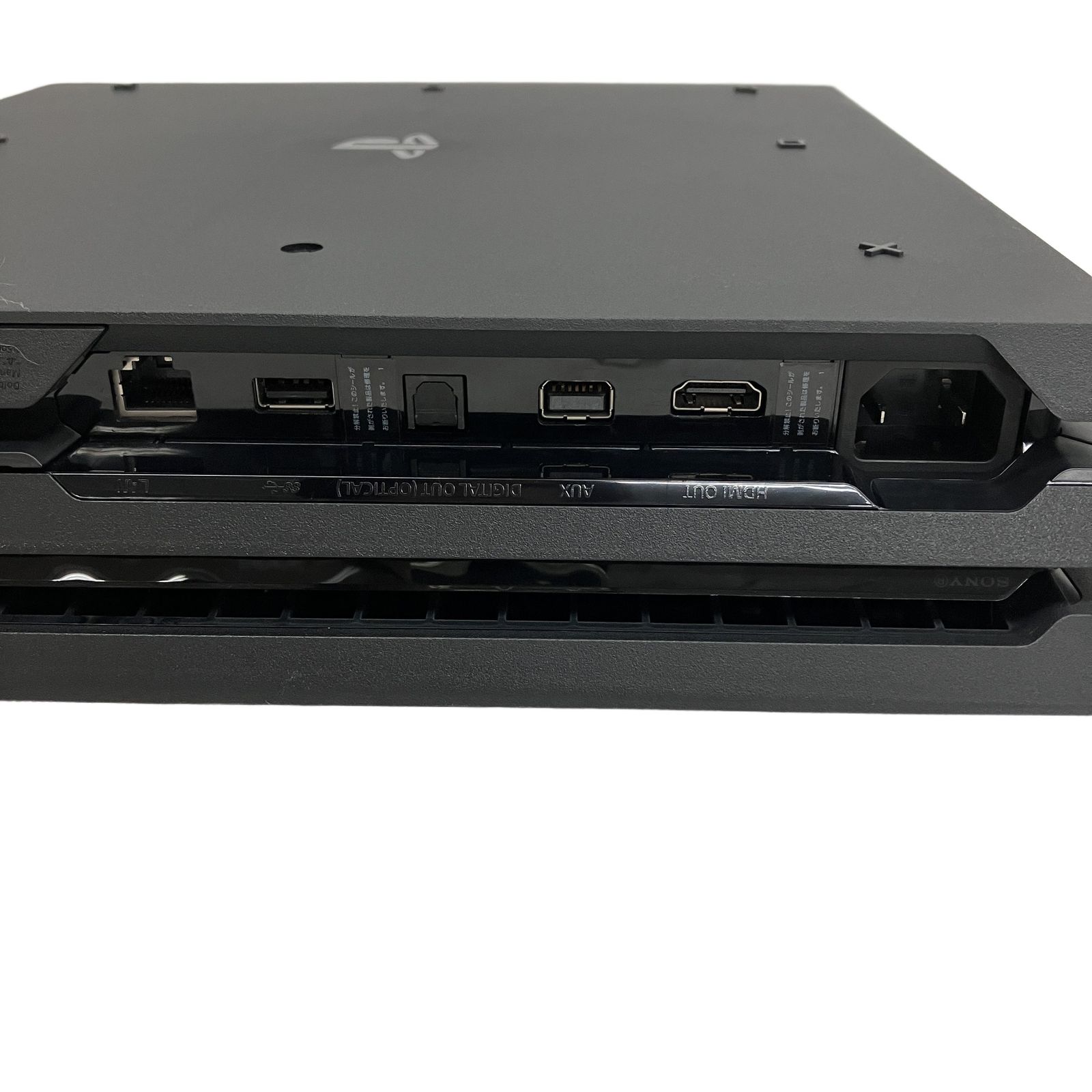 SONY PlayStation 4 Pro CUH-7000B 1TB プレステ 家庭用ゲーム機 家電