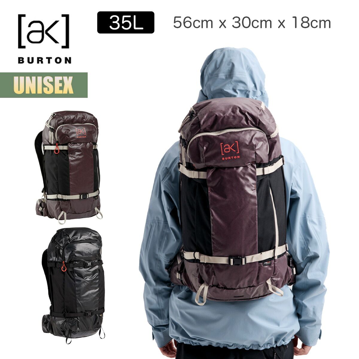 Dobbit様の専用 バートン リュック 26-27 Burton [ak] ディスパッチャー 35リットル