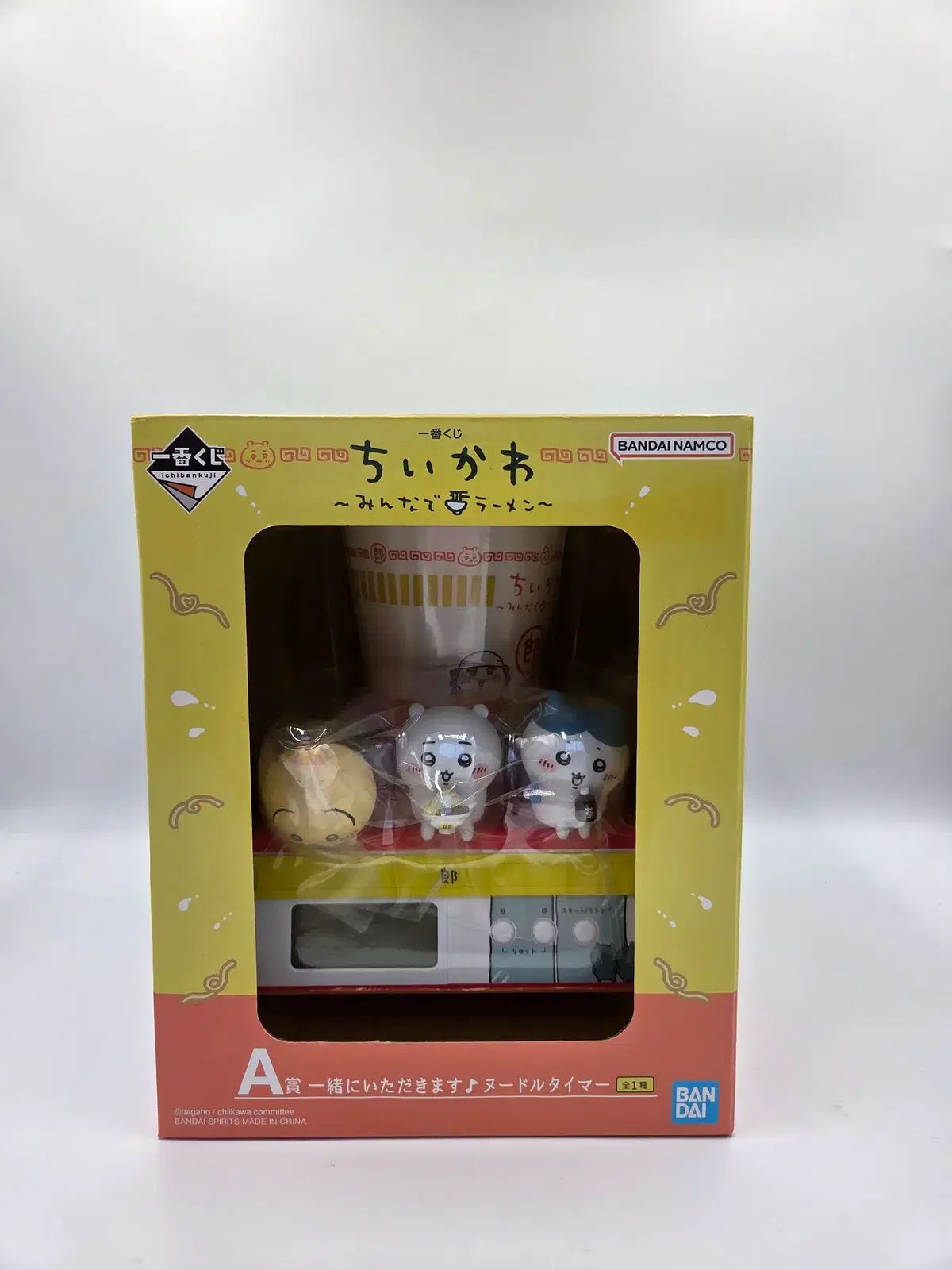 ちいかわ 一番くじ ちいかわ みんなと 一緒にラーメン シリーズ 中 A賞 ヌードル タイマー