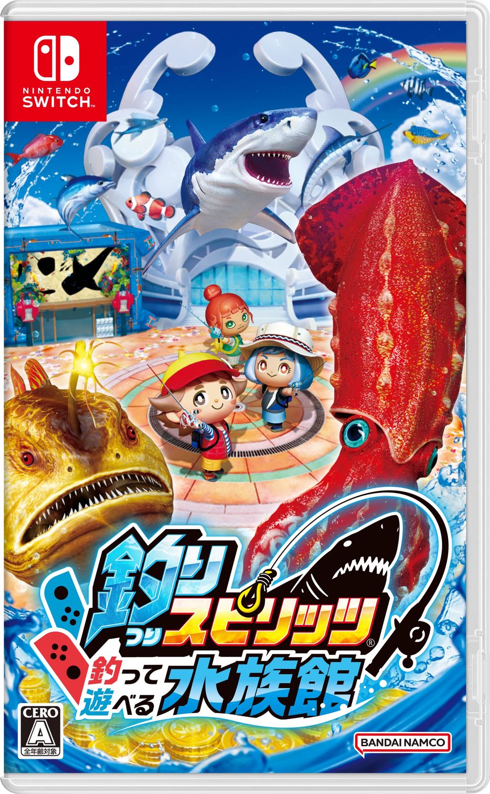 釣りスピリッツ 釣って遊べる水族館 -Switch(中古品)