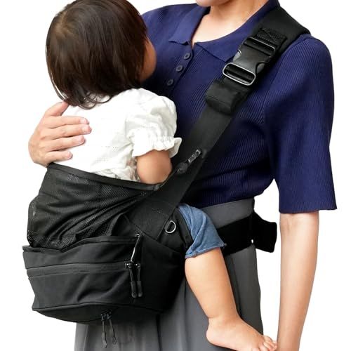 【腰サポート付き】テコペコ ヒップシート ショルダーバッグ 抱っこ紐 赤ちゃん (ブラック)pms