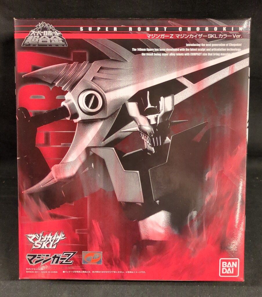 バンダイ スーパーロボット超合金 マジンガーZ マジンカイザーSKLカラー