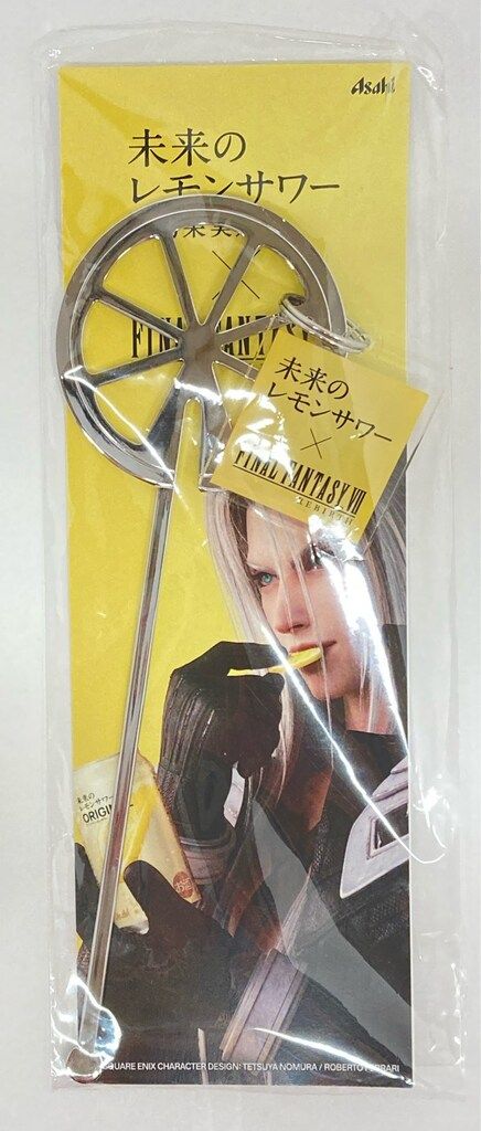 アサヒビール 未来のレモンサワーBar with FINAL FANTASY VII REBIRTH