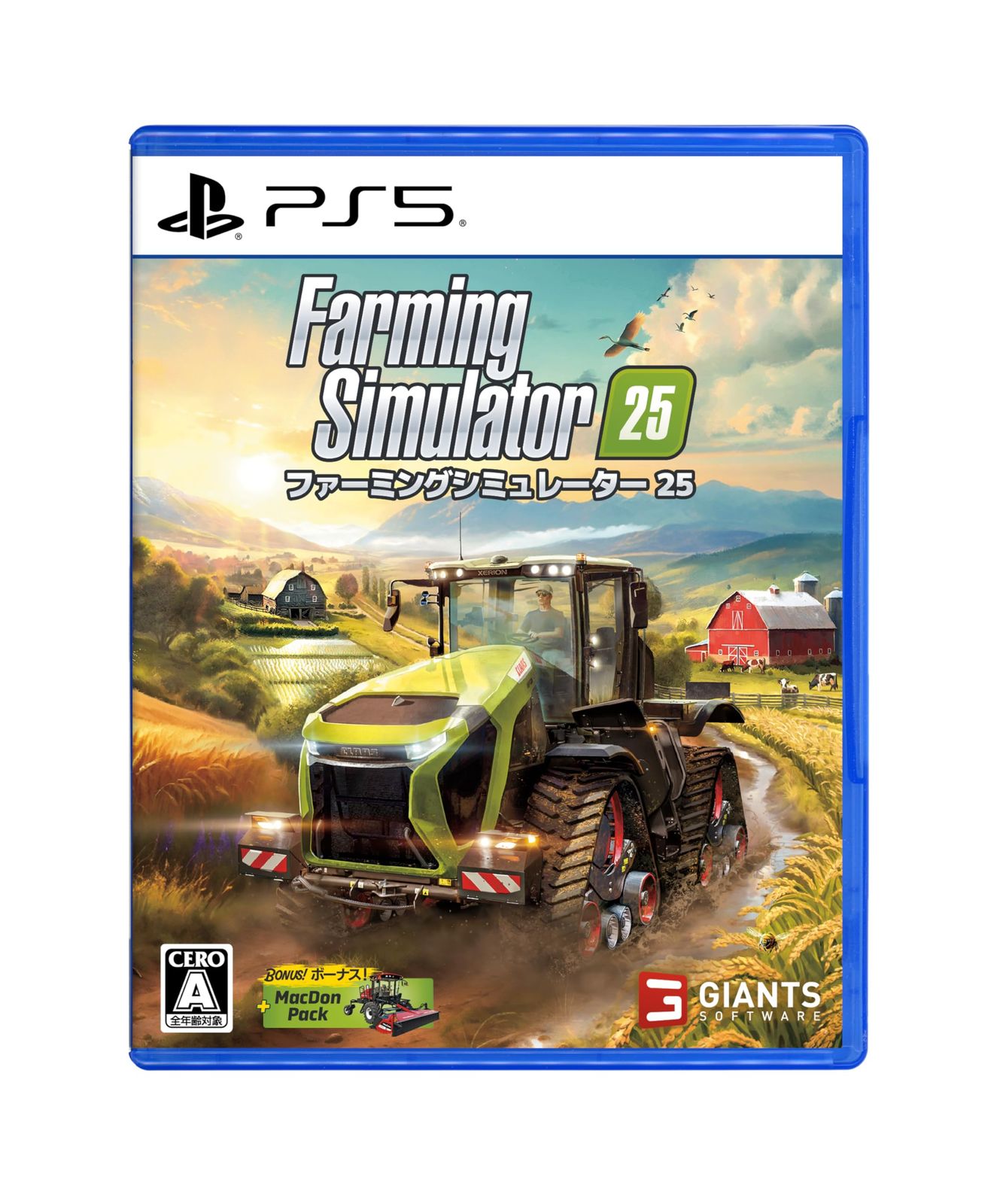 Farming Simulator 25 - PS5(中古品) 6,432円