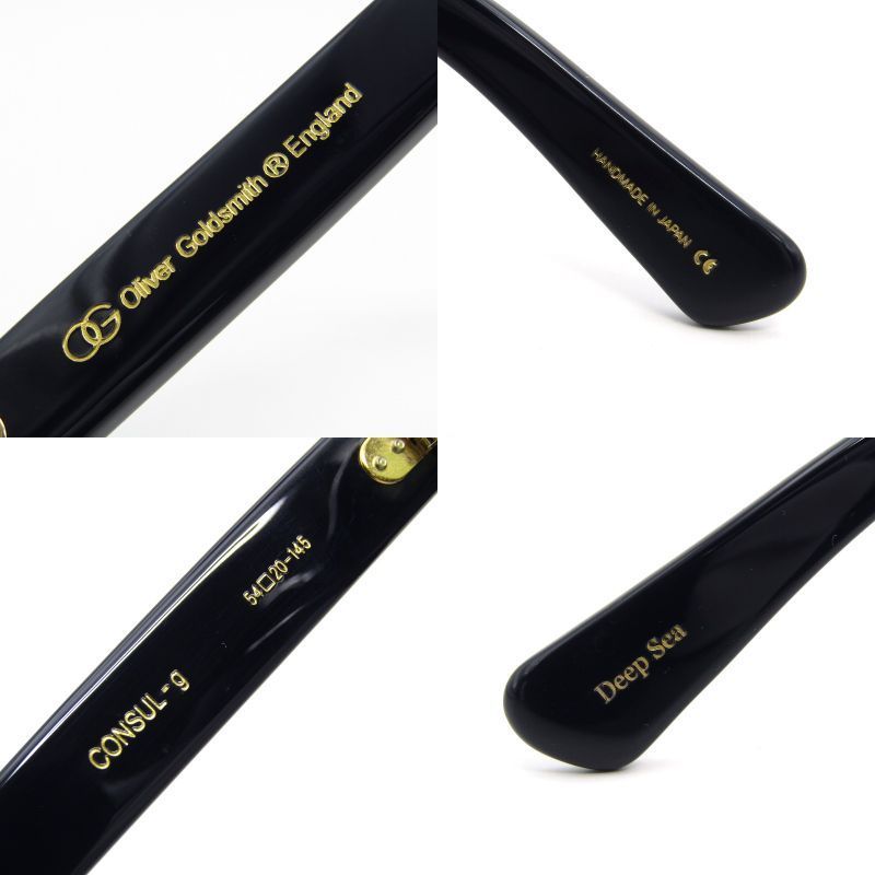 美品 OLIVER GOLDSMITH オリバーゴールドスミス サングラス CONSUL-g
