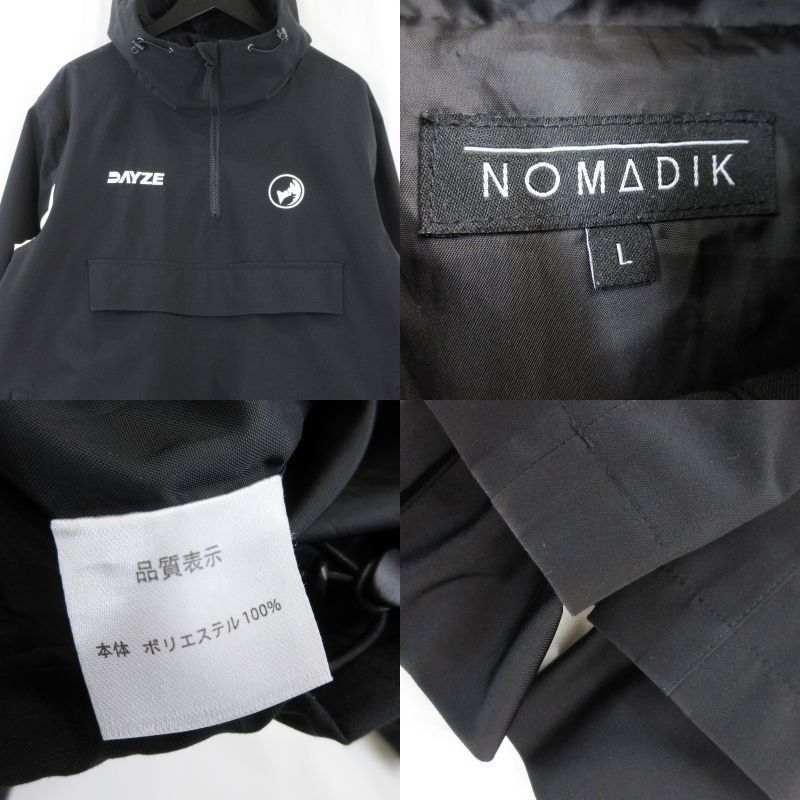 NOMADIK ノマディック ANORAK JKT DAYZE コラボ アノラックジャケット