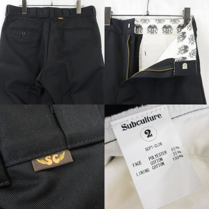 Subculture サブカルチャー S74 PANTS SCPT-CL06 ワークパンツ